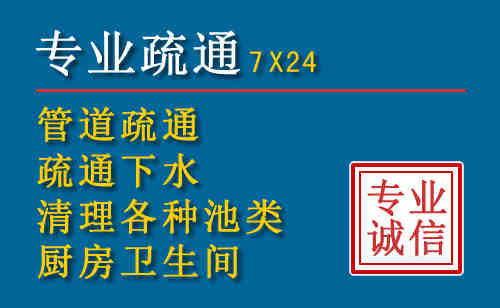 宜宾搬家公司提示：夏季高温季节长途搬家的6大常识